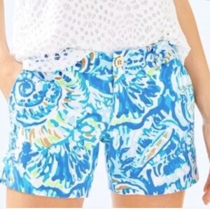 NWT 5" Callahan Knit Short Salty Seas Gold Metallic Size 8 🩵💙🩵